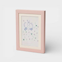 Montessori Drawing Frame