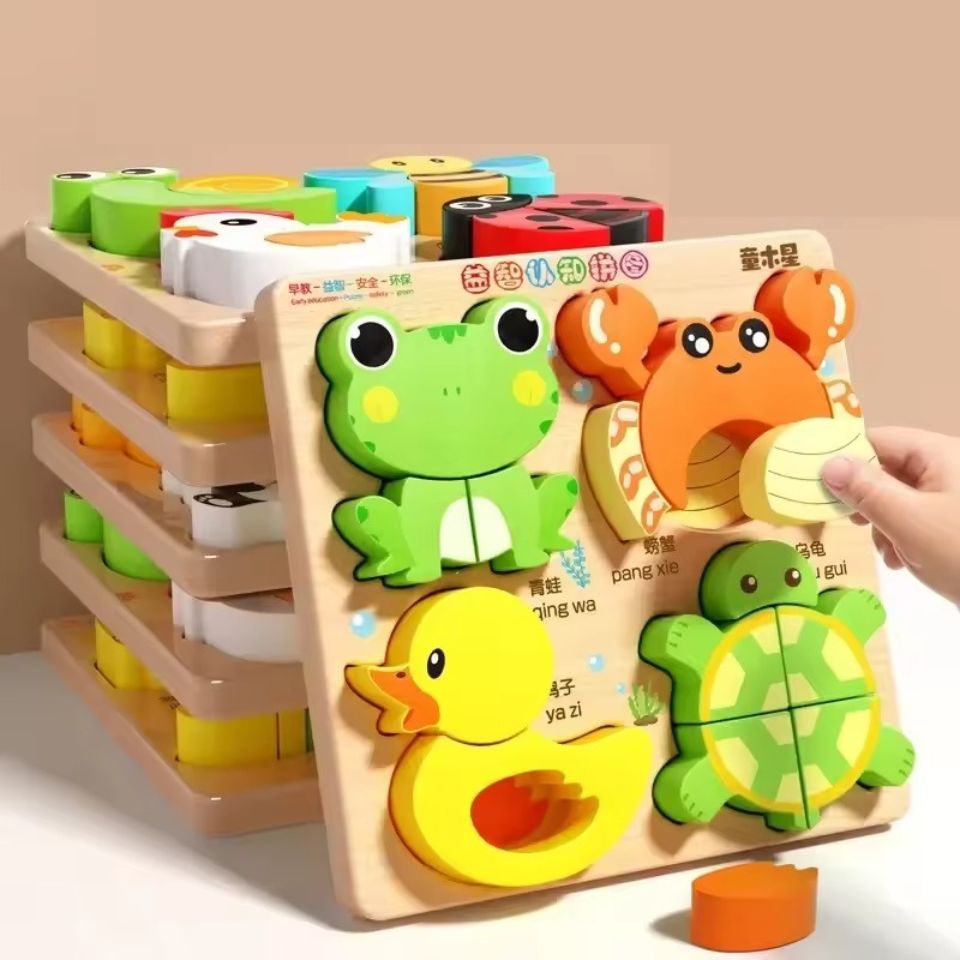Montessori Wooden Puzzles L'atelier Montessori